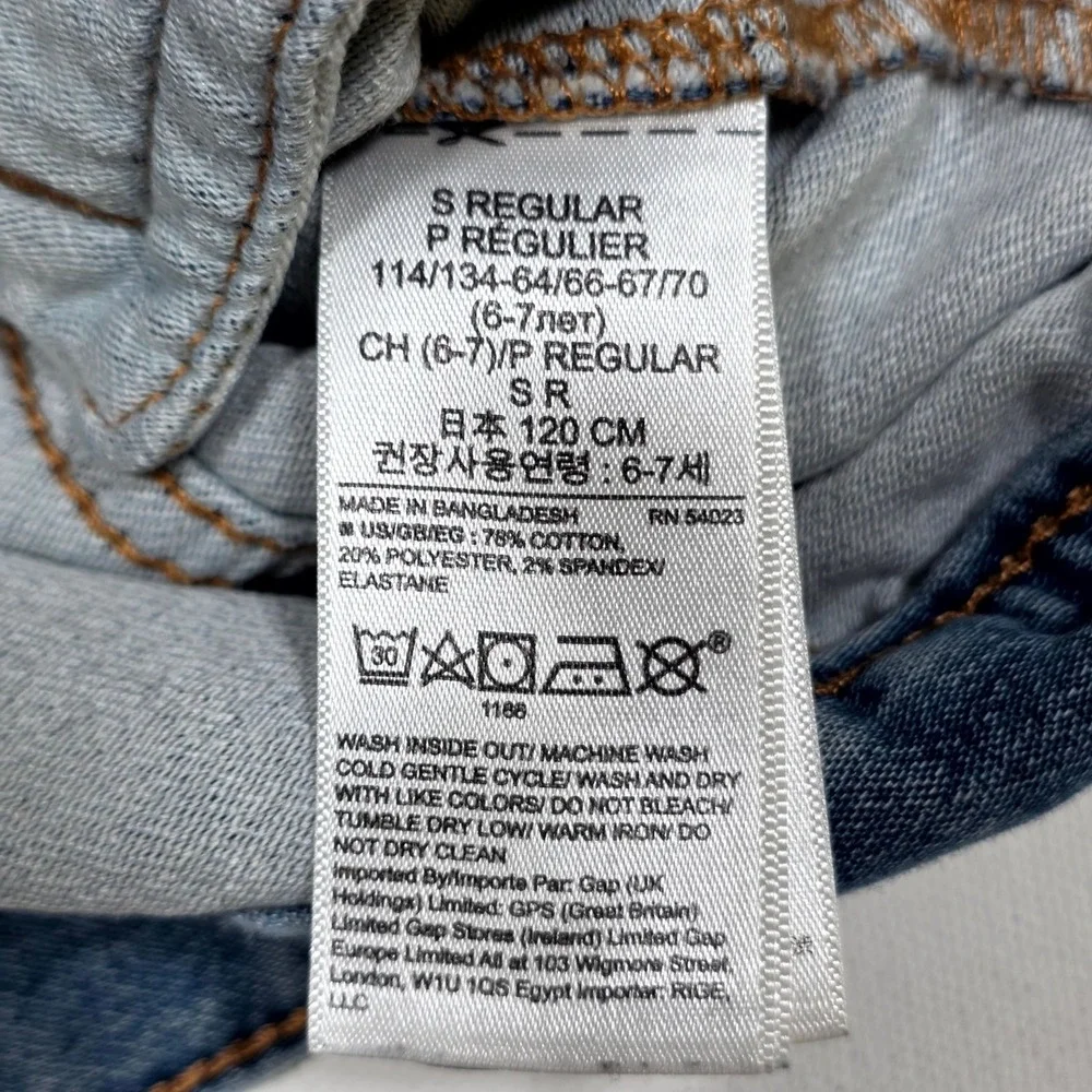 Gap Denim Jacket Kids Small Blue Stretch Button Front Classic Jean Trucker Coat